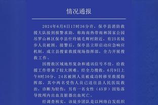 杜兰特：我有责任承担防守义务 我的身体天赋能让对手打得更难